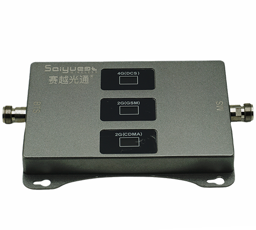 黄梅三频手机信号增强器200㎡