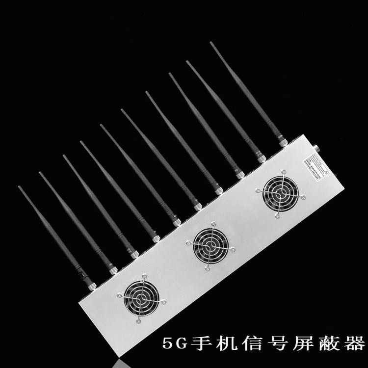 黄梅外置10天线移动通信干扰器