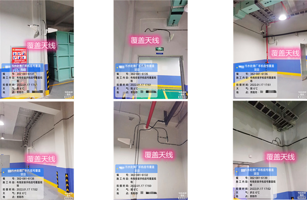  黄梅污水处理净水厂地下箱体覆盖案例